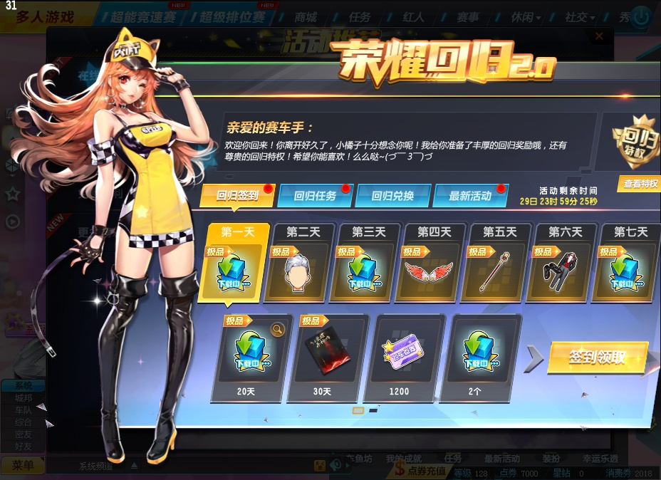 未命名图片