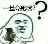 未命名图片