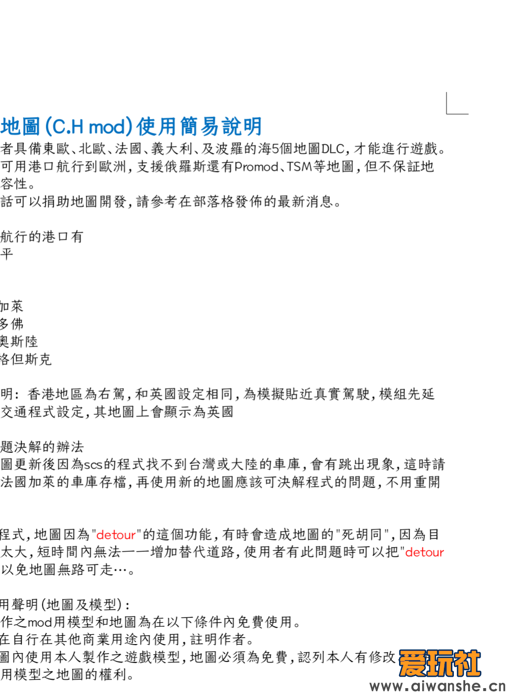 IMG_20191214_143200.png