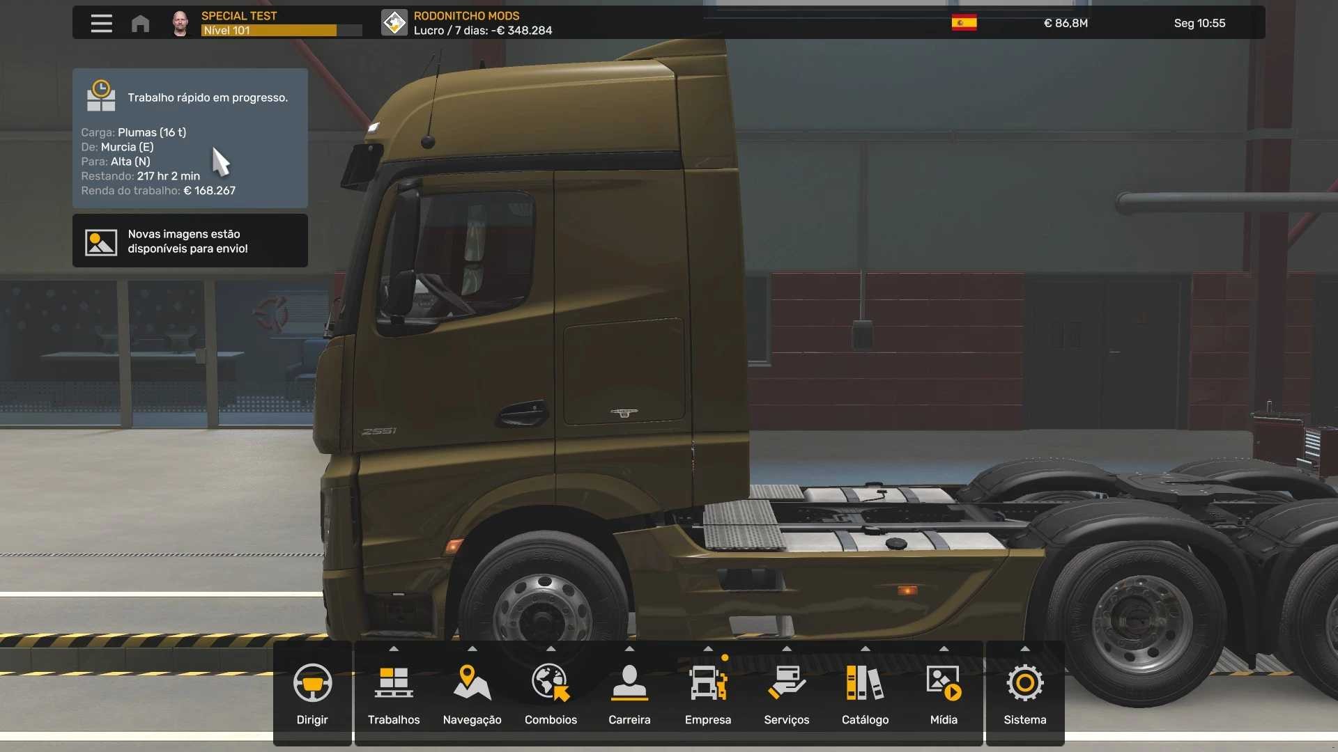 更长的交货时间 2026年09月08日 1.40 1.61 ETS2