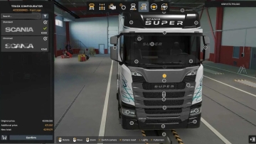 超级内饰 LED 标志插件 v1.60 ETS2