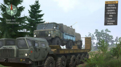 MAZ 7310M卡车v06  1819