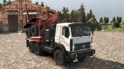 MAZ 6317卡车v1.3