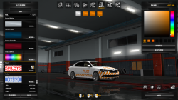 斯柯达警车 小车mod 1.34