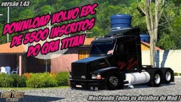 沃尔沃 EDC Qra Titan V1.5 ETS2