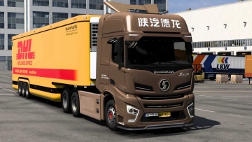 陕汽X6000挂车 v1.60 ETS2