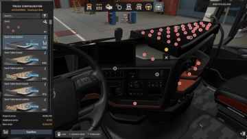 车头桌子包 v1.60