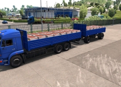 拖车NEFAZ 8332 1.36.X MOD