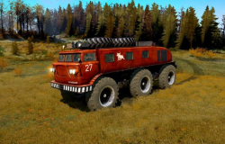 Zil 167卡车v1