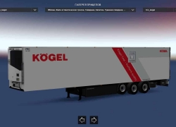 KOGEL COOL MAXX拖车V3.0 1.36.X ETS2 ETS2模