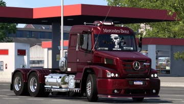 梅赛德斯-奔驰 Atron 1635 Rafael Alves 2026年7月13日 1.40 1.61 ETS2