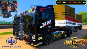 Faw JH6 卡车 1.60 ETS2