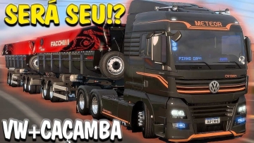 大众流星 Jean Rittono 1.60 ETS2