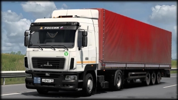 MAZ 5440E9 Prostor Premium v1.60 欧卡2