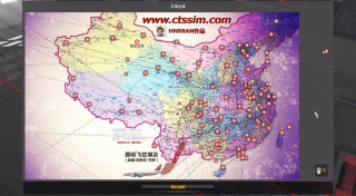 遨游中国23#无限制版 1.20