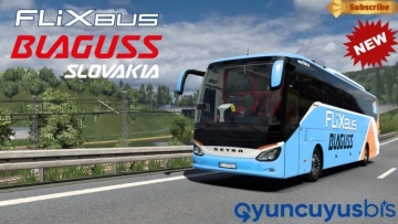 ETS2-Man Lions 教练-Havaist-咖啡工厂-Skin V1