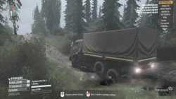 Kamaz 65111 53228卡车v18  1018