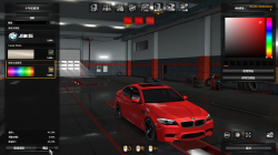 BMW M5 F10欧美卡通用1.35已经亲测