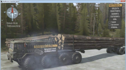 Maz-535，Ural-4320，Kamaz-431 v10  1818