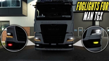 SCS MAN TGX 2020 雾灯改造 v1.60