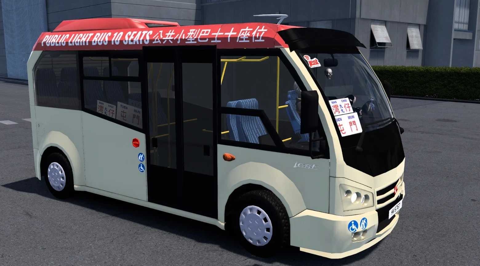 适用于Karsan Jest v1.0 ETS2的香港小巴涂装