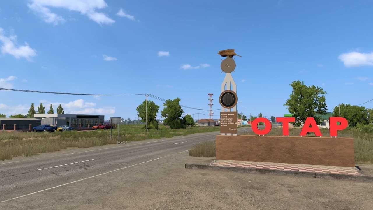 七河地图 v1.0.1 1.60 ETS2