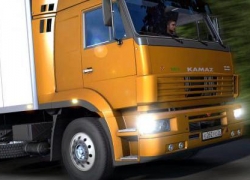 卡玛兹5360/53602/5480 / 6460-73 1.36
