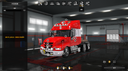 依维柯strator长头车mod