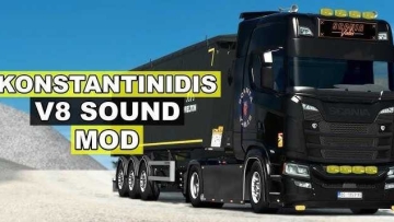 Konstantinidis V8 声音修改 v1.60 ETS2