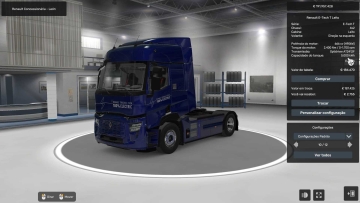 电池 5000 千瓦时 ETS2 05 07 2026 v1.40 1.60 ETS2