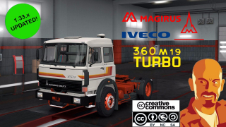 停道依茨360 ETS2 1.33。 X卡车国防部