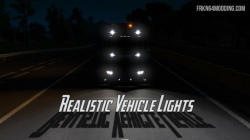 现实的汽车灯MOD V4.2 ETS2