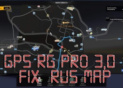 GPS RG PRO V3.0 FIX RUS MAP INTERIOR MOD