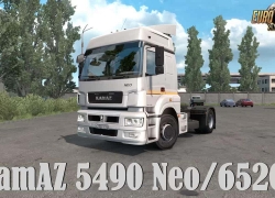 卡玛斯5490 NEO  65206 V1.3 1.36.X TRUCK