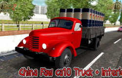 一汽解放CA10