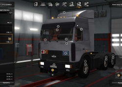 MAZ 5432 V7.0型卡车