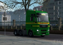 MADster Spedition Schmallenbach的MAN TGX Euro 5