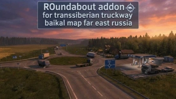 穿越西伯利亚卡车道 贝加尔地图插件 v1.0 ETS2