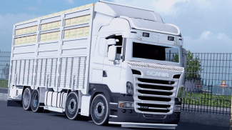 Scani̇R500 1.32