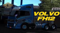 沃尔沃与原室内FH12 +皮成为大型包V3.3 ETS2
