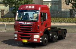 青岛解放悍V375