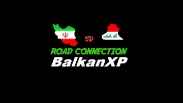 BXP 伊朗和伊拉克 RC 160.0
