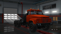 KRAZ 1.35 - 260。 X卡车