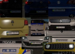 固定乌克兰的ProMods 2.43车牌