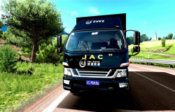 JAC骏铃厢式货车八大物流皮肤