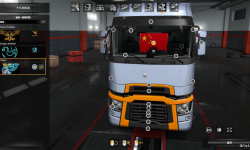 卡车室内中国国旗 1.35