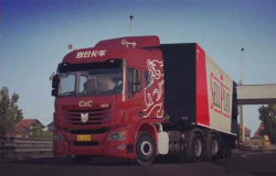 联合卡车1.32X