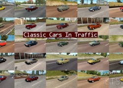 TrafficManiac v 4.5的经典汽车交通包