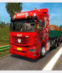 中国C&C U520卡车