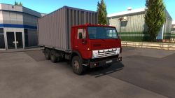 1.34 ETS2插件包——驶出卡车包。 X卡车